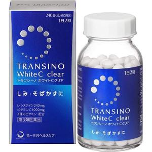 トランシーノ ホワイトCクリア 240錠　 第3類医薬品 　第一三共ヘルスケア｜drugtsurumiya