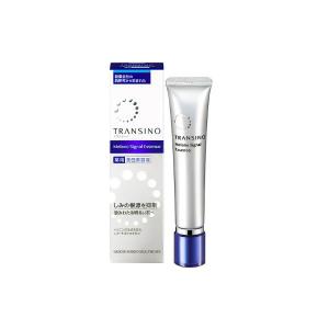 TRANSINO トランシーノ薬用メラノシグナルエッセンス 50g 第一三共