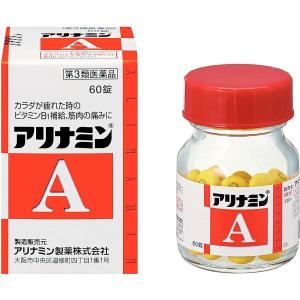 アリナミンA  60錠　第３類医薬品　アリナミン製薬｜drugtsurumiya