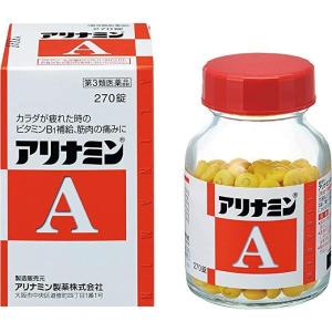 アリナミンA  270錠　第３類医薬品　アリナミン製薬｜drugtsurumiya