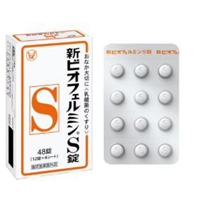整腸剤　新ビオフェルミンＳ錠４８錠　12錠×4　指定医薬部外品 大正製薬