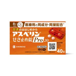アスベリンせき止め錠Ｐｒｏ２０の商品画像