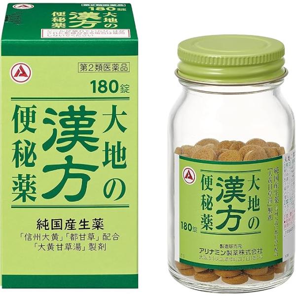 大地の漢方便秘薬　180錠　第2類医薬品　アリナミン製薬
