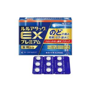 ルルアタックEXプレミアム 36錠　 指定第２類医薬品　第一三共｜ドラッグつるみ屋