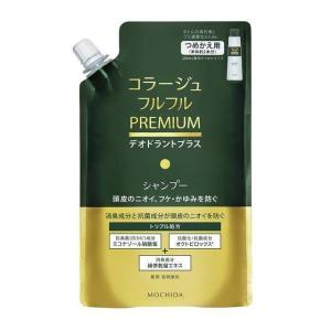 パンテーン エクストラダメージ リペア シャンプー ポンプ 400mL P&G
