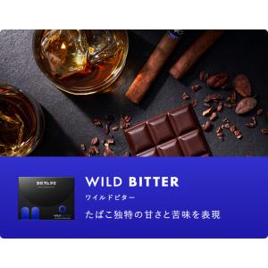 【公式】ドクターベイプ DR.VAPE Mod...の詳細画像3