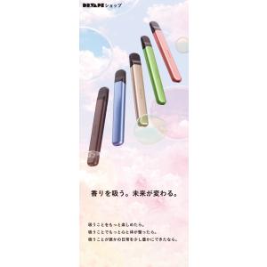 【公式】DR.VAPE ドクターベイプ Mod...の詳細画像1