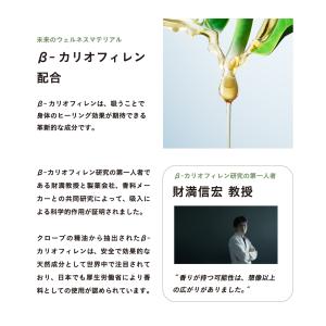 【公式】DR.VAPE ドクターベイプ Mod...の詳細画像4