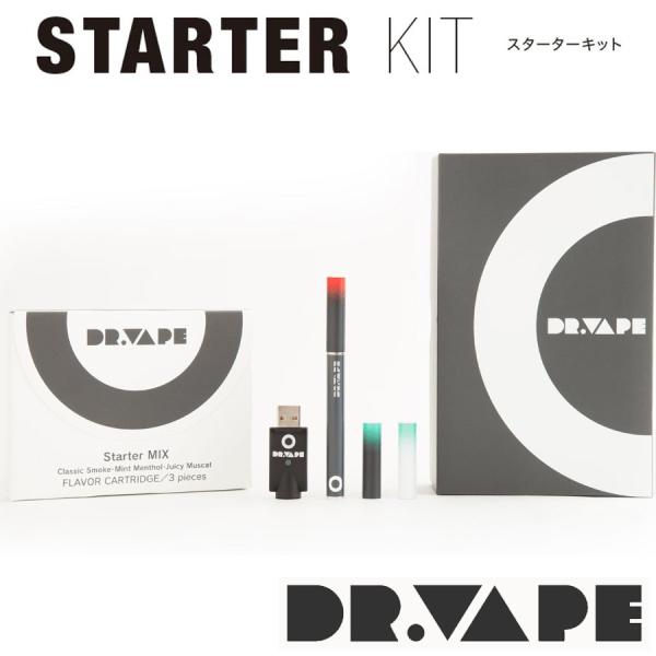 【公式】【DR.VAPEスターターキット (ホワイト/グレー)】VAPE 電子タバコ 加熱式タバコ ...