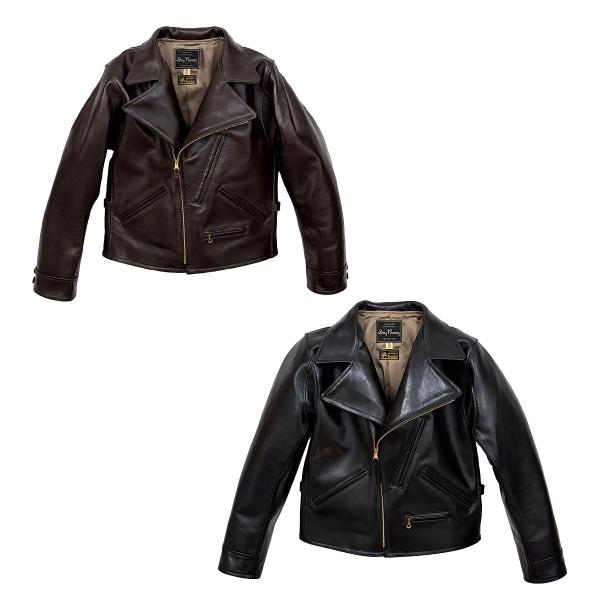 ドライボーンズ　DL-056　Aviator Type Leather Jacket