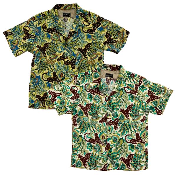 ドライボーンズ DS-2763 S/S Hawaiian Shirt “PANTHER”
