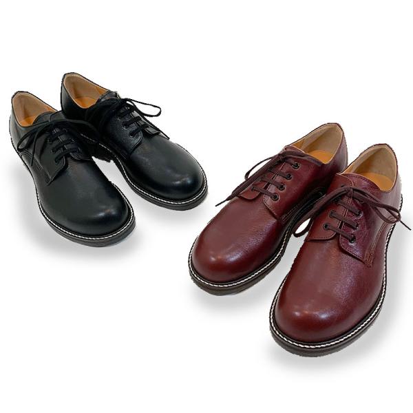 ドライボーンズ DSHC-048　Utility Work Shoes “GEORGE”