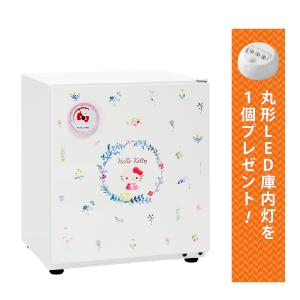 東洋リビング防湿庫　ハローキティコラボモデル オートドライ　ED-40KITTY＋丸型LED庫内灯セット！