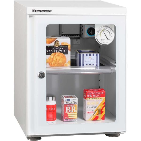 東洋リビング防湿庫 オートドライ ED-41WA