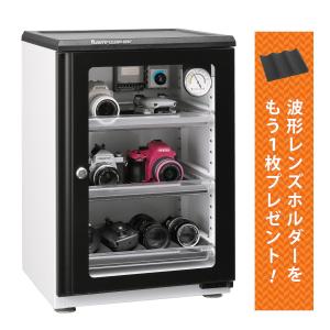 オートクリーンドライ 【送料無料】東洋リビング【防湿庫 オートクリーンドライ 【送料無料】東洋リビング【防湿庫