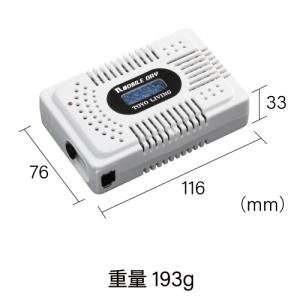 東洋リビング モバイルドライ MD-3×2個セットの詳細画像1