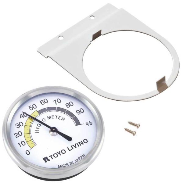 東洋リビング アナログ湿度計 金具・白 OP-AD-HA(WW)