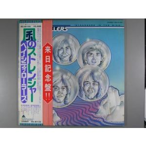 【中古レコード】ベイ・シティ・ローラーズ/風のストレンジャー[ＬＰレコード 12inch]｜ds-sounds