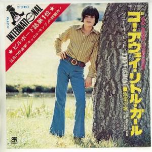 【中古レコード】ダニー・オズモンド/ゴー・アウェイ・リトル・ガール／流浪の歌[ＥＰレコード 7inc...