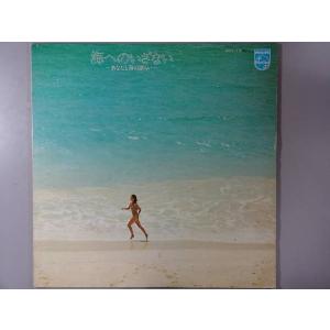中古LPレコード 12inch】【サ】サム・テイラー(Sam Taylor)/ハーレム