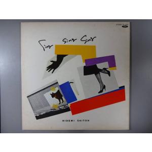 中古LPレコード 12inch】【サ】サム・テイラー(Sam Taylor)/ハーレム