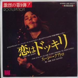 MUD (KANDYTOWN) / Burning Sugar LP レコード □UV3409 : スリフト