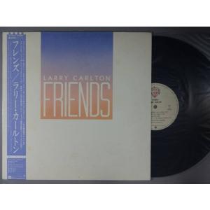 【中古レコード】ラリー・カールトン/フレンズ[ＬＰレコード 12inch]｜ds-sounds