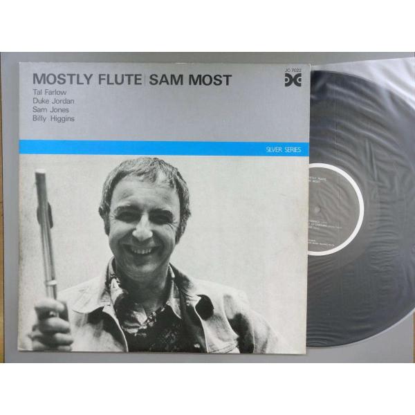【中古ＬＰレコード 12inch】【サ】サム・モスト(Sam Most)/Mostly Flute