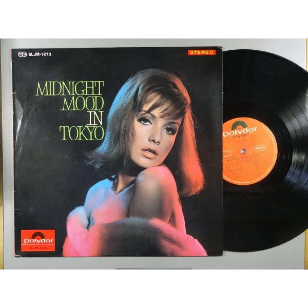 【中古ＬＰレコード 12inch】【Ｖ】オムニバス(VA)/ミッドナイト・ムード・イン・トウキョウ