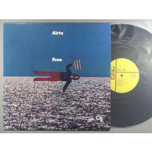 【中古ＬＰレコード 12inch】【ア】アイアート・モレイラ(Airto Moreira)/フリー｜ds-sounds