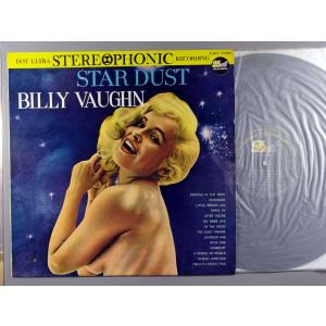 【中古ＬＰレコード 12inch】【ビ】ビリー・ヴォーン楽団(Billy Vaughn)/スター・ダスト