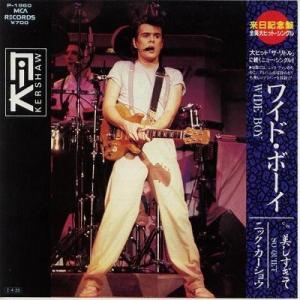 ニック・カーショウ/ワイド・ボーイ[ＥＰレコード 7inch]