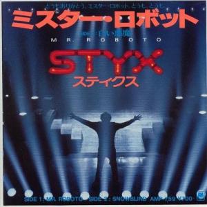 【中古レコード】スティクス/ミスター・ロボット[ＥＰレコード 7inch]