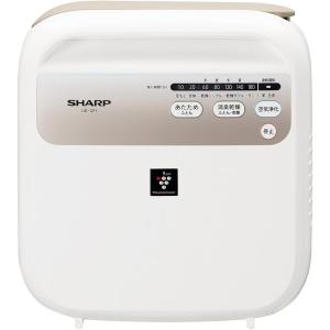 日立 布団乾燥機 HFK-VH700 Amazon | 日立 布団乾燥機 衣類・靴対応 マット不要 アッとドライ HFK