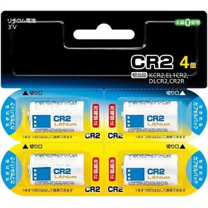 CR2 電池 4本 パナソニック CR-2W リチウム電池 3V カメラ用 センサー用 長寿命