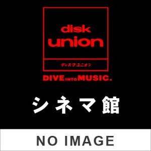 デイミアン・チャゼル　Amazon.co.jp限定バビロン ブルーレイ+DVD スチールブック仕様 ...