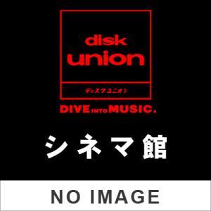 ジャッキー・チェン　ジャッキー・チェン 〈拳〉シリーズ Box Set Blu-ray