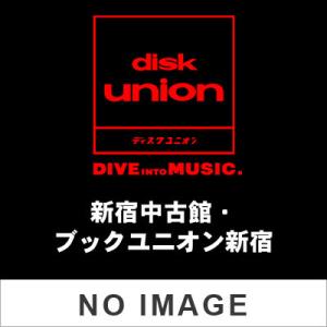 Freaks / パルプ (CD) パルプ PULP FREAKS - 最安値・価格比較 - Yahoo!ショッピング