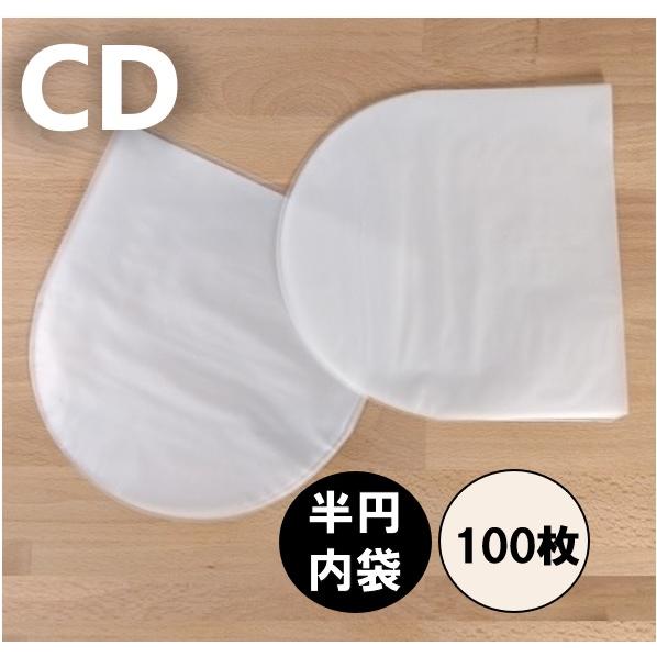 内袋 / 紙ジャケットCD用半円内袋100枚セット / ディスクユニオン DISK UNION / ...