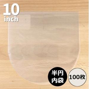 スリップマット / 12