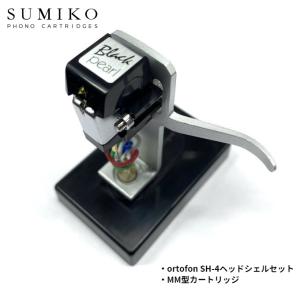 A&D GX-Z9100R リモコン GX-Z9100R｜A&D GX-Z9100 用 リモコン｜中古品｜修理販売