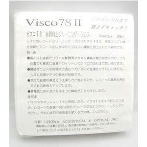 フラッシュ・ディスク・ランチ(2枚組用) CDソフトケース (25枚パック