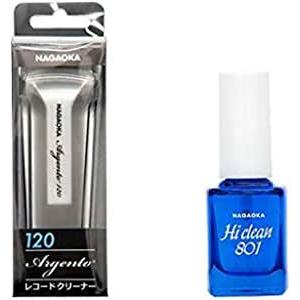 NAGAOKA / レコード針クリーナー レコードクリーナーセット CL120 AM8012 / ナ...