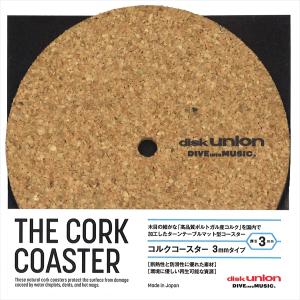 ミニチュアキャリングバッグ / ディスクユニオンオリジナル DISK UNION