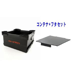 DUレコードコンテナ EPサイズ / ディスクユニオン DISK UNION