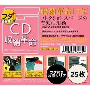 【紙ジャケットCD】グリフォン CD4枚セット Amazon.co.jp: 鈴木祥子 紙ジャケット仕様CD 限定盤「Syoko