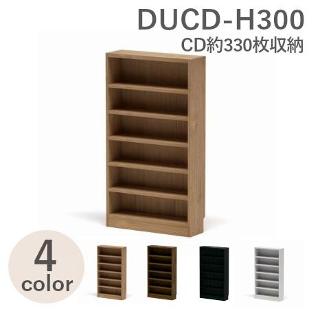 CDラック / CDラック  DUCD-H300 / ディスクユニオン DISK UNION / C...