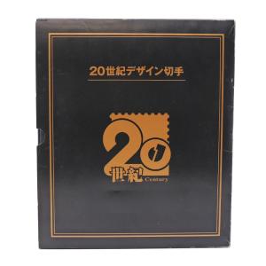 ［飯能本店］Non Brand ノンブランド 20世紀デザイン切手ブック2 その他小物 紙 レディー...