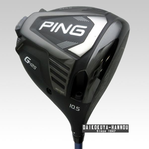 【訳あり】 PING ピン  2020年モデル G425 MAX ドライバー 10.5° SPEED...