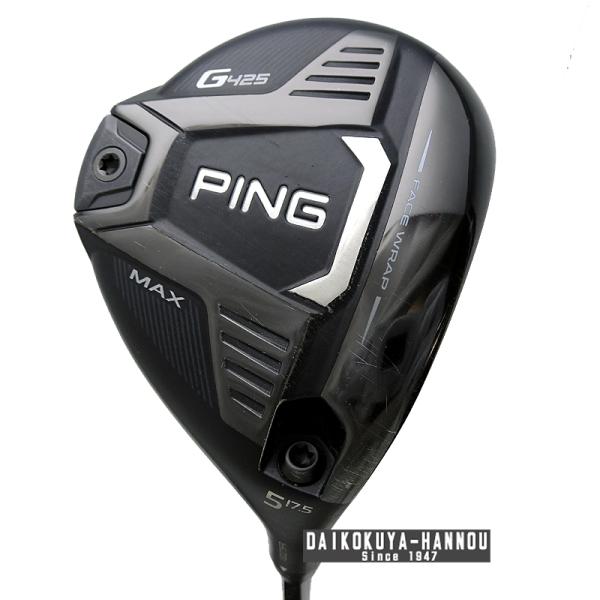 PING ピン G425 MAX 5W 17.5° フェアウェイウッド PING TOUR 173...